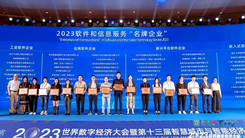 办公楼弱电系统集成，每平米造价多少合适？**