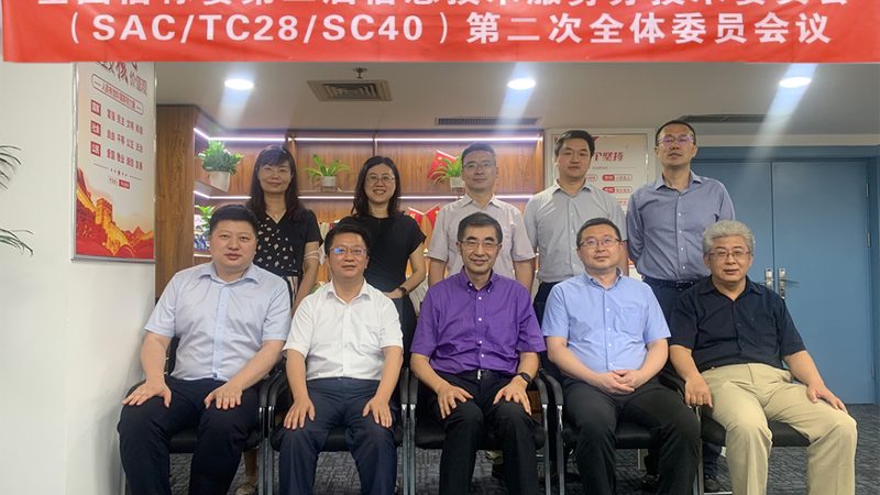 选择性价比高的IT运维外包公司，除了关注其资质与认证外，还要考察其服务能力：