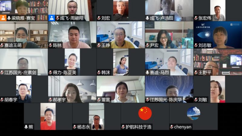 网络运维服务器：揭秘其核心技术与选型要点