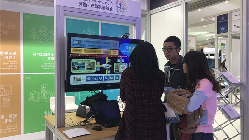 成都it外包短期项目收费标准