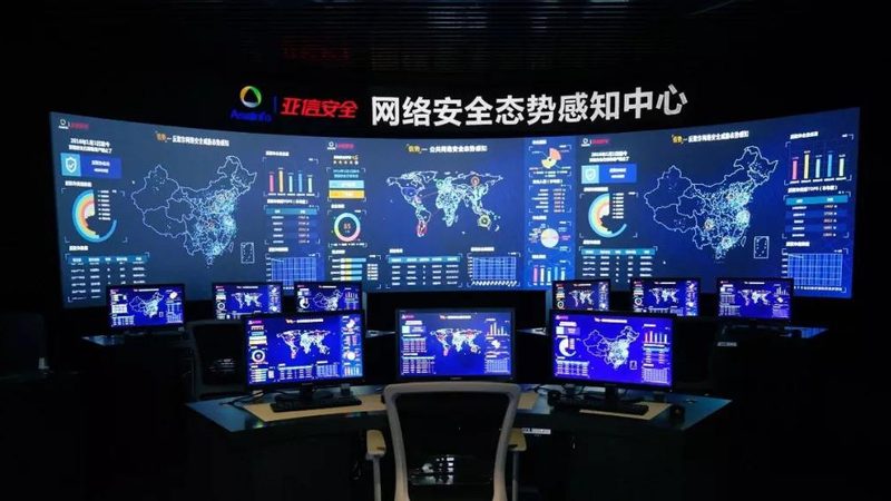 企业IT系统应急预案的实战框架