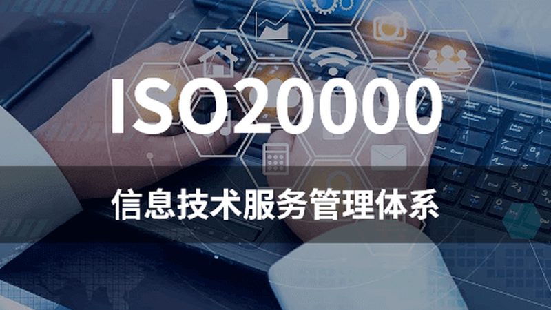 服务器运维日常检查：确保稳定运行的五大关键点