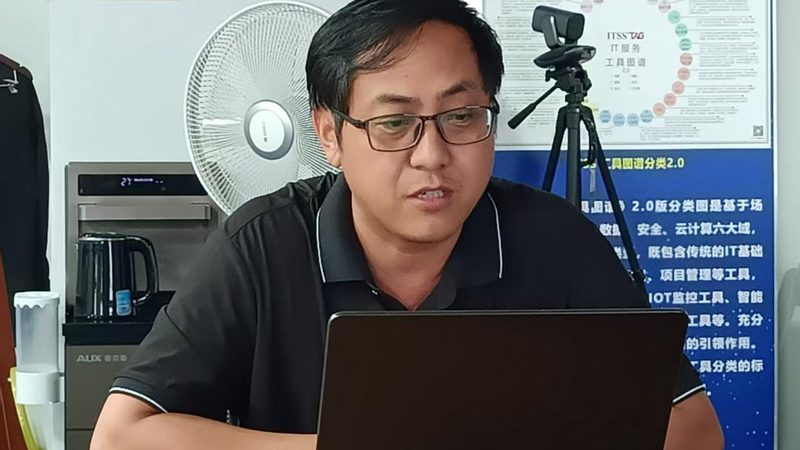IT咨询服务规范标准：适用范围与关键要素解析