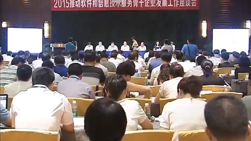 机房改造：成本与效率的权衡