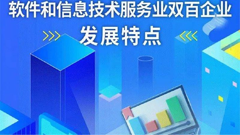 数据中心运维外包费用多少？揭秘成本构成与影响因素