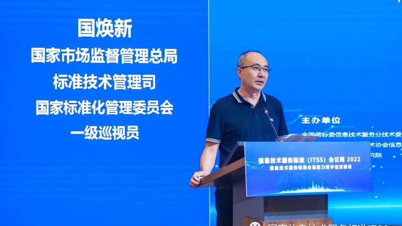 IT外包直供方案：材质分类与选择要点
