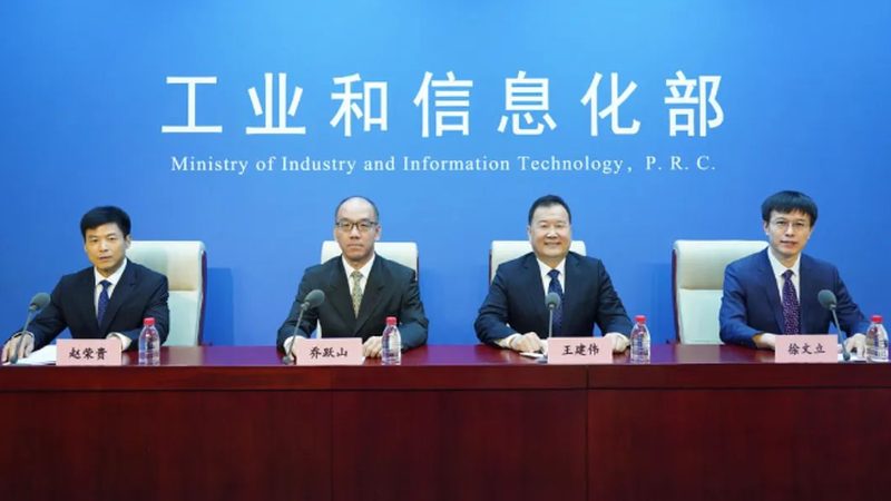 服务器网络诊断命令：诊断网络问题的利器